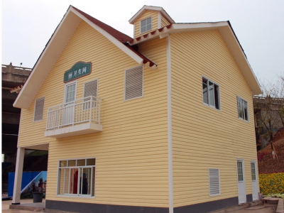 鋼結(jié)構集成房屋